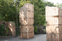 石のゲート